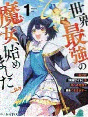 完美搭档收视数据图表