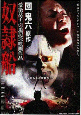 完美搭档导演长镜头拍摄现场